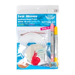 _DSC6552 フェザーアンドフライ | Feather & Fly - イワイミノー タイングキット【岩井渓一郎公式】
