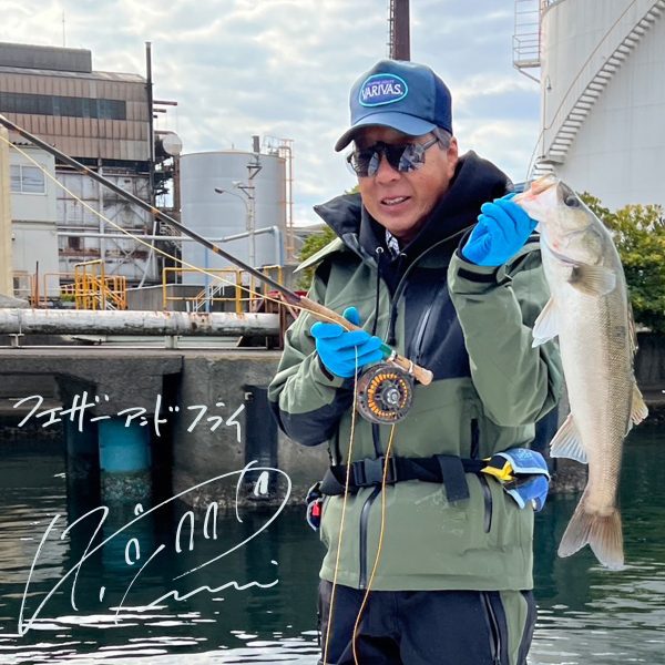 フェザーアンドフライ | Feather & Fly - イワイミノー タイングキット【岩井渓一郎公式】