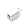 PGA - USB電源アダプター: iCharger USB 【iPhone, スマートフォン, iPad充電器】