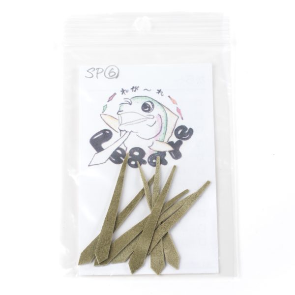 フライキャンパーズ | Fly Campers - 「れが～れ」SP【フライが変わる！標準&限定SPカラー】