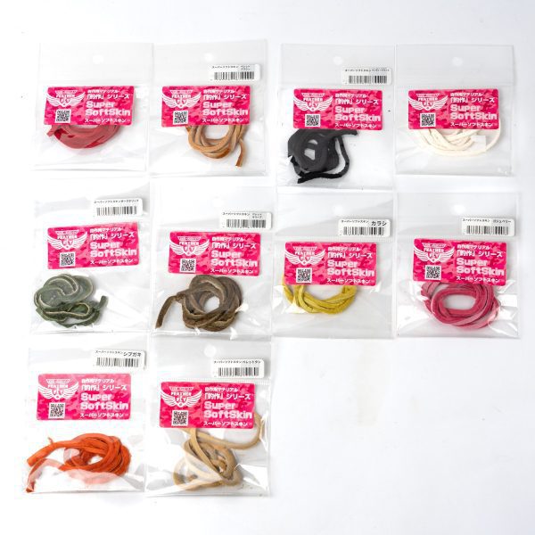 フェザーアンドフライ | Feather & Fly - スーパーソフトスキン