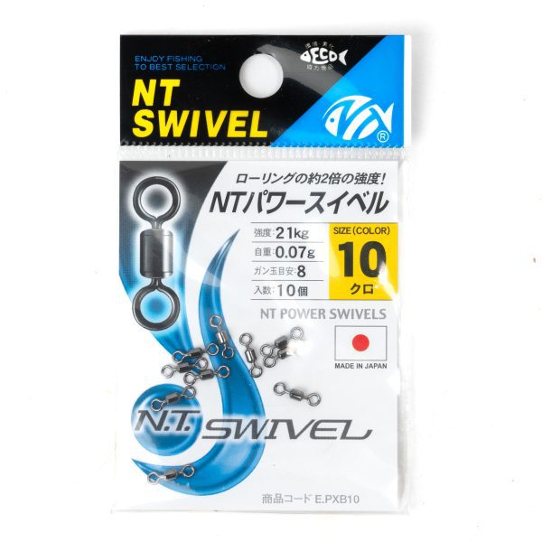 NTスイベル | NT Swivel - NT パワースイベル