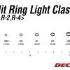 デコイ | Decoy - R-1 軽量スプリットリング