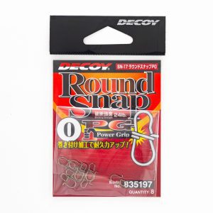 sn-17_01pkg デコイ | Decoy - SN-17 ラウンドスナップPG【強化バージョン】