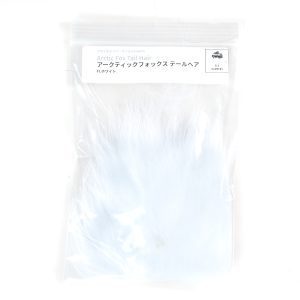 _DSC8316 フライキャンパーズ | Fly Campers - アークティックフォックス テール